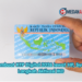 Cara Membuat KTP Digital 2026 lewat HP, Syarat dan Langkah Aktivasi IKD