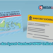 Cara dan Syarat Membuat NPWP Online 2026